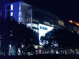 050226_Nagoya19.jpg