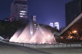 041228_ShirakawaPark04.JPG