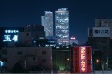 041208_Nagoya019.JPG