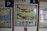 140303_Oarai166.jpg