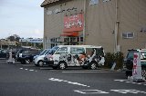 140303_Oarai176.jpg