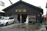 140303_Oarai215.jpg