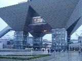 031022_TokyoBigSight10.jpg