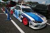 110807_Toyosato87.jpg