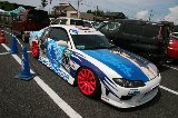 110807_Toyosato88.jpg