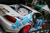 110807_Toyosato89.jpg