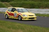 060617_SuzukaWest101.jpg