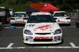 070504_SuzukaWest21.jpg