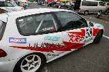070701_SuzukaWest09.jpg