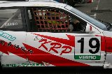 070701_SuzukaWest13.jpg