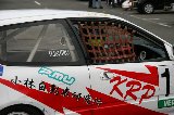 070701_SuzukaWest14.jpg