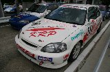 070701_SuzukaWest17.jpg