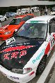 070701_SuzukaWest20.jpg