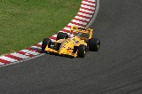 120901_Suzuka50th_0381.jpg