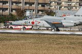 141123_Kakamigahara1844.jpg