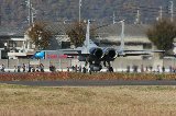141123_Kakamigahara1930.jpg