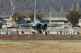 141123_Kakamigahara1931.jpg