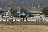 141123_Kakamigahara1935.jpg