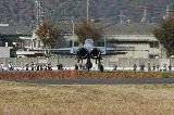 141123_Kakamigahara1936.jpg