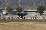 141123_Kakamigahara1939.jpg
