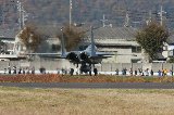 141123_Kakamigahara1940.jpg