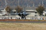 141123_Kakamigahara1941.jpg