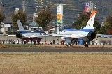 141123_Kakamigahara1997.jpg