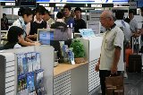 050717_TatsuhikoWedding005.jpg