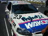 020609_Suzuka_016.jpg