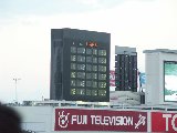 041010F1_282.jpg