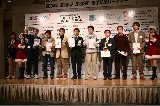 041223_Suzuka53.jpg