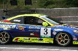 050730_Mine_Integra_53.jpg