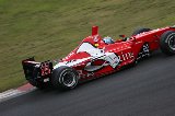 050827_Fuji_FN_No23_01.jpg