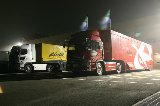 050827_FujiSpeedway_15.jpg