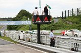 050911_Suzuka_Integra_081.jpg