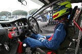 051211_Suzuka_FF_Challenge_040.jpg