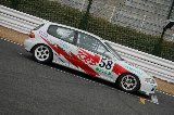 051211_Suzuka_FF_Challenge_048.jpg
