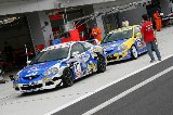 060826_Integra45.jpg