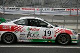 060827_Integra48.jpg