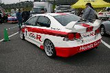 070415_Integra021.jpg