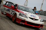 070415_Integra079.jpg