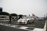 070415_Integra111.jpg