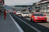 070826_Integra_18.jpg
