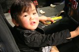 071215_Integra148.jpg
