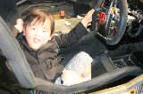 071215_Integra149.jpg