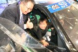 071215_Integra150.jpg