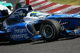080511_Suzuka_FN_No07_14.jpg
