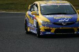 080605_Civic_Okayama016.jpg
