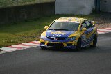 080605_Civic_Okayama223.jpg