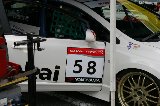 080607_Civic_Okayama029.jpg